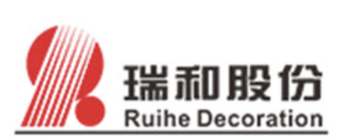 Ruihe Construction Decoration logo